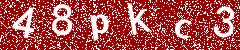 eZHumanCAPTCHA
