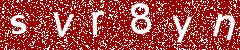 eZHumanCAPTCHA